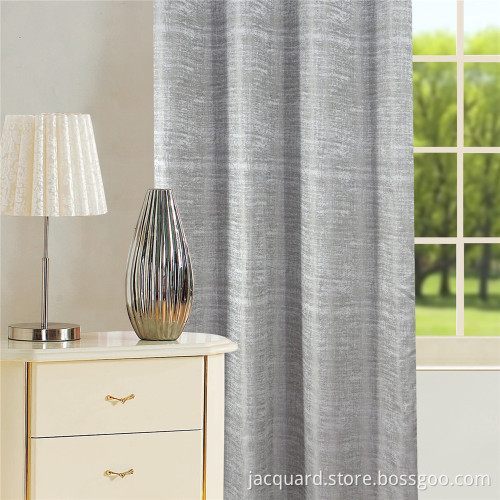 The Newest Design Jacquard Curtain